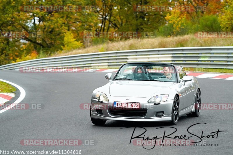 Bild #11304616 - Touristenfahrten Nürburgring Nordschleife (25.10.2020)