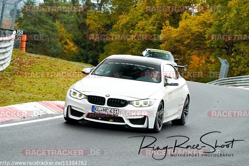 Bild #11304762 - Touristenfahrten Nürburgring Nordschleife (25.10.2020)