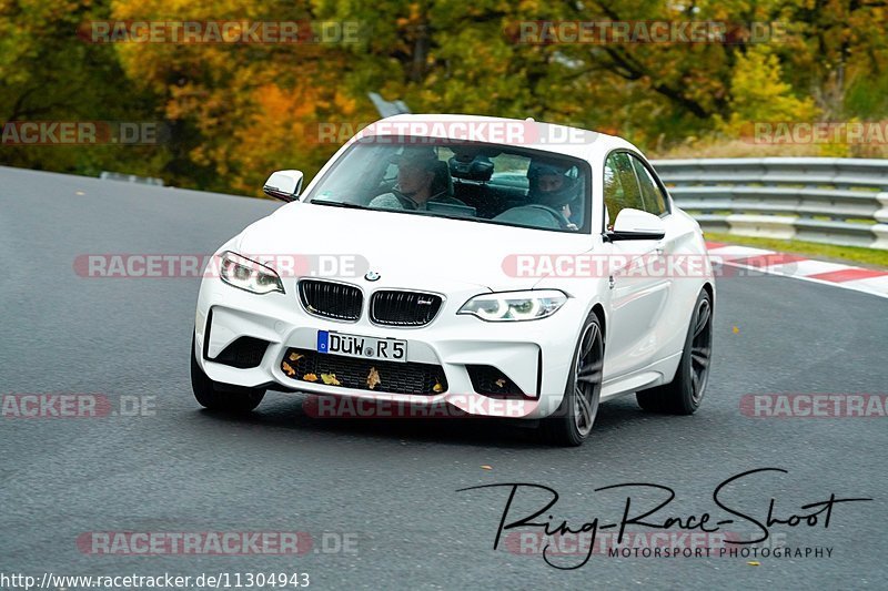 Bild #11304943 - Touristenfahrten Nürburgring Nordschleife (25.10.2020)