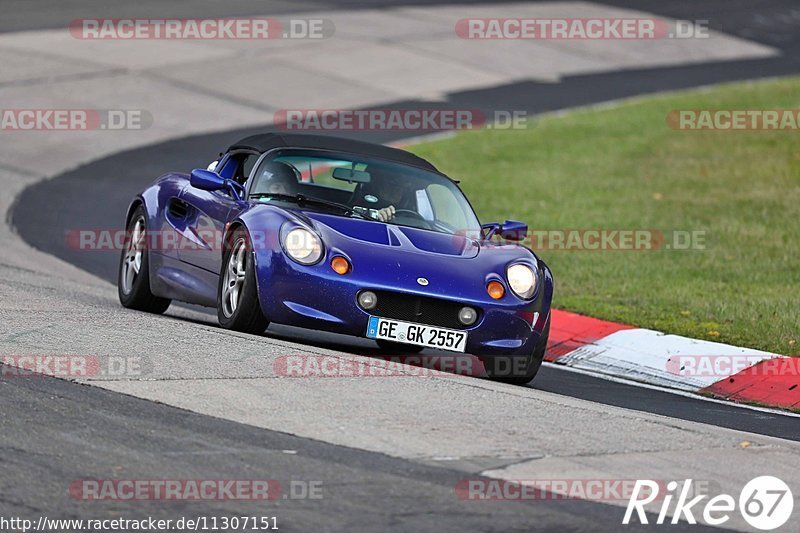 Bild #11307151 - Touristenfahrten Nürburgring Nordschleife (25.10.2020)