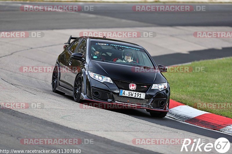 Bild #11307880 - Touristenfahrten Nürburgring Nordschleife (25.10.2020)