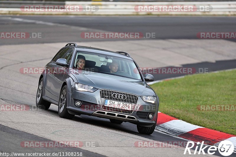 Bild #11308258 - Touristenfahrten Nürburgring Nordschleife (25.10.2020)