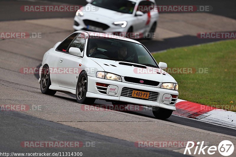 Bild #11314300 - Touristenfahrten Nürburgring Nordschleife (25.10.2020)