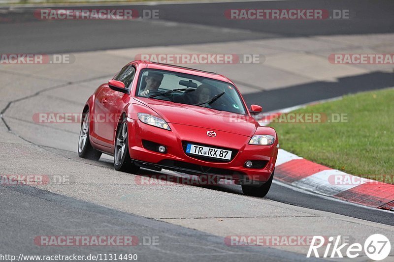 Bild #11314490 - Touristenfahrten Nürburgring Nordschleife (25.10.2020)