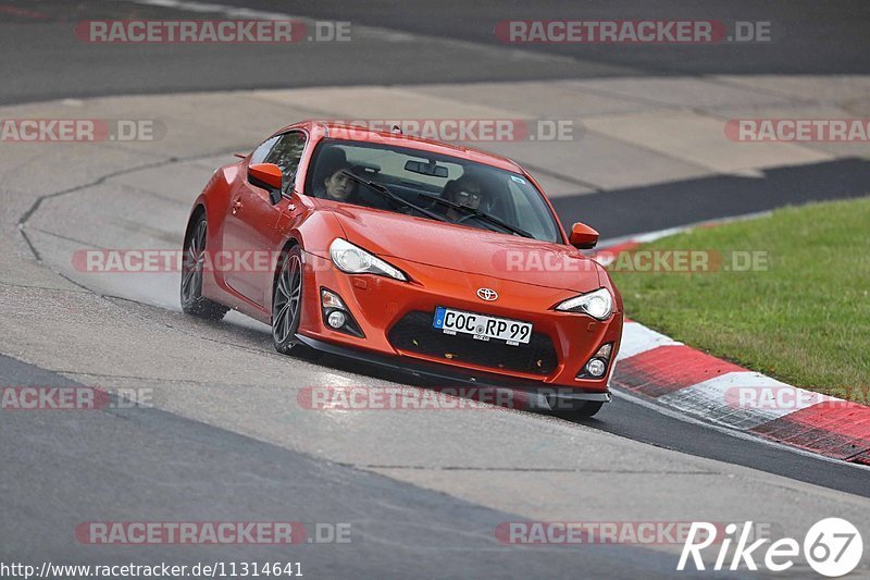 Bild #11314641 - Touristenfahrten Nürburgring Nordschleife (25.10.2020)