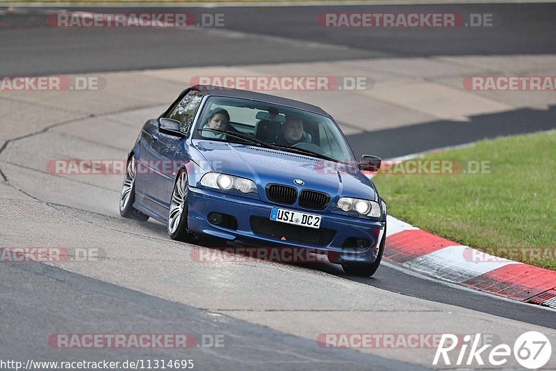 Bild #11314695 - Touristenfahrten Nürburgring Nordschleife (25.10.2020)