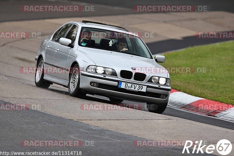 Bild #11314718 - Touristenfahrten Nürburgring Nordschleife (25.10.2020)