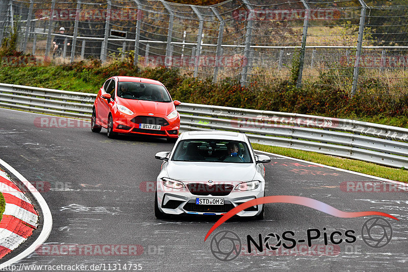 Bild #11314735 - Touristenfahrten Nürburgring Nordschleife (25.10.2020)