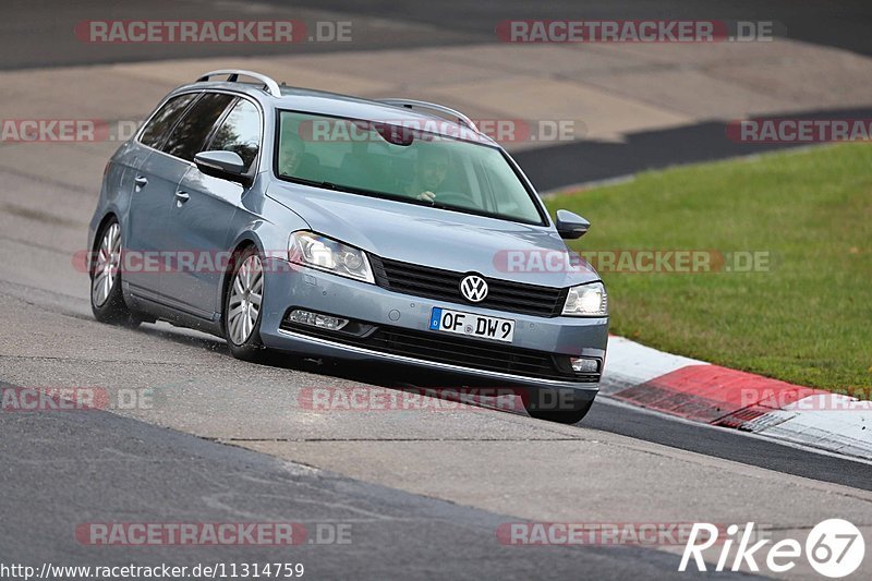 Bild #11314759 - Touristenfahrten Nürburgring Nordschleife (25.10.2020)