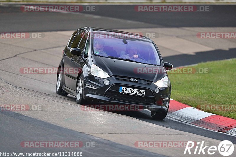 Bild #11314888 - Touristenfahrten Nürburgring Nordschleife (25.10.2020)