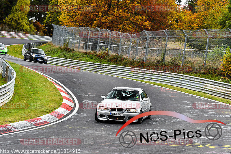 Bild #11314915 - Touristenfahrten Nürburgring Nordschleife (25.10.2020)