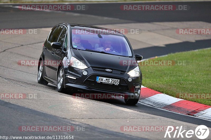 Bild #11315654 - Touristenfahrten Nürburgring Nordschleife (25.10.2020)