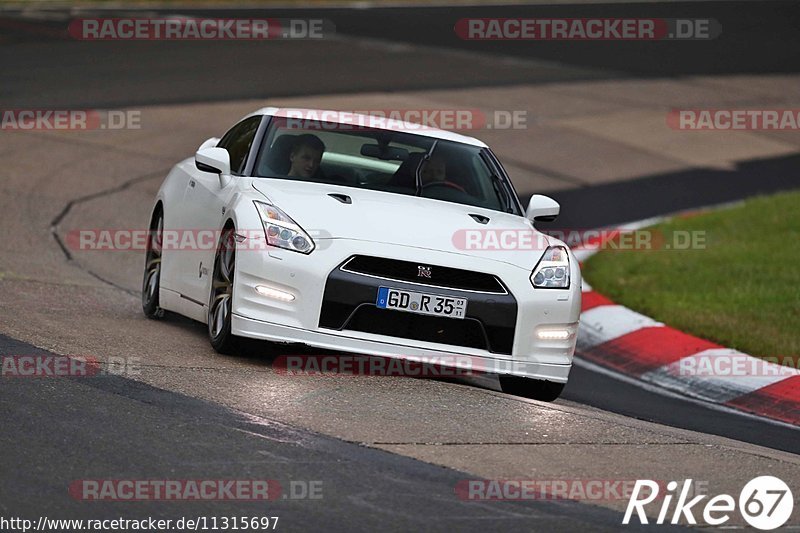 Bild #11315697 - Touristenfahrten Nürburgring Nordschleife (25.10.2020)