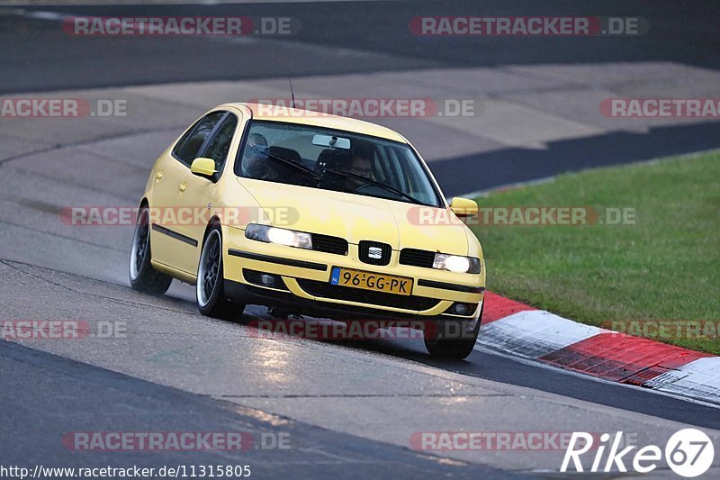 Bild #11315805 - Touristenfahrten Nürburgring Nordschleife (25.10.2020)