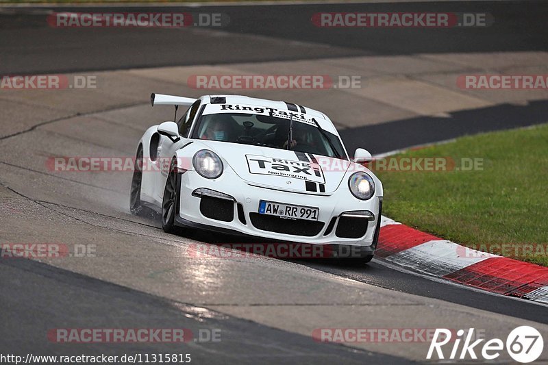 Bild #11315815 - Touristenfahrten Nürburgring Nordschleife (25.10.2020)