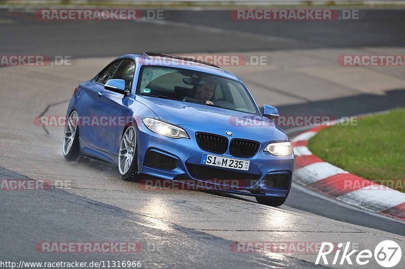 Bild #11316966 - Touristenfahrten Nürburgring Nordschleife (25.10.2020)