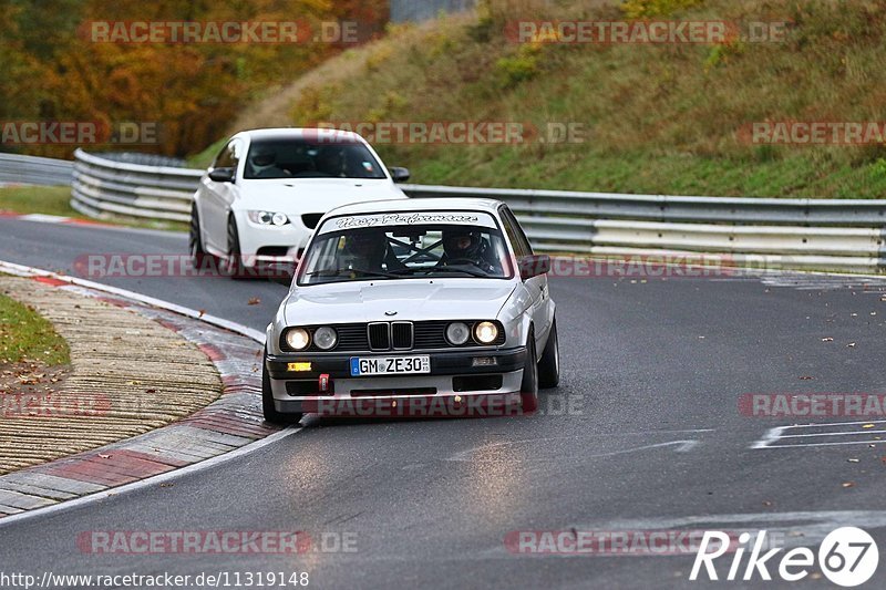 Bild #11319148 - Touristenfahrten Nürburgring Nordschleife (25.10.2020)