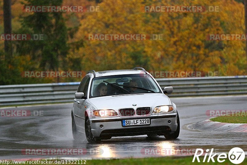 Bild #11322112 - Touristenfahrten Nürburgring Nordschleife (25.10.2020)