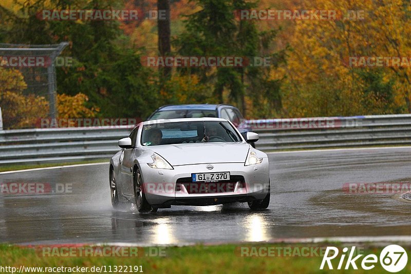 Bild #11322191 - Touristenfahrten Nürburgring Nordschleife (25.10.2020)