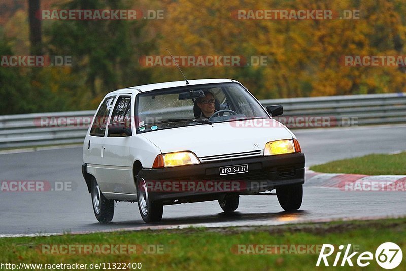 Bild #11322400 - Touristenfahrten Nürburgring Nordschleife (25.10.2020)