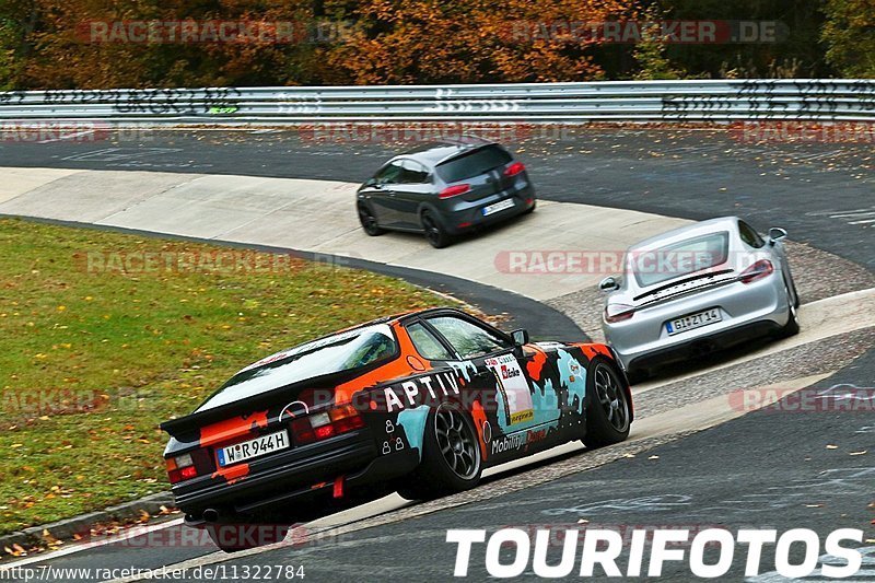 Bild #11322784 - Touristenfahrten Nürburgring Nordschleife (25.10.2020)