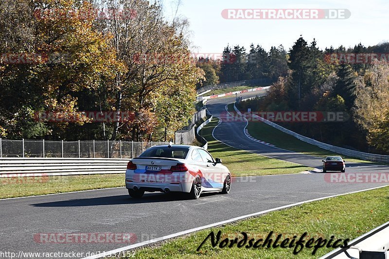 Bild #11337152 - Touristenfahrten Nürburgring Nordschleife (31.10.2020)