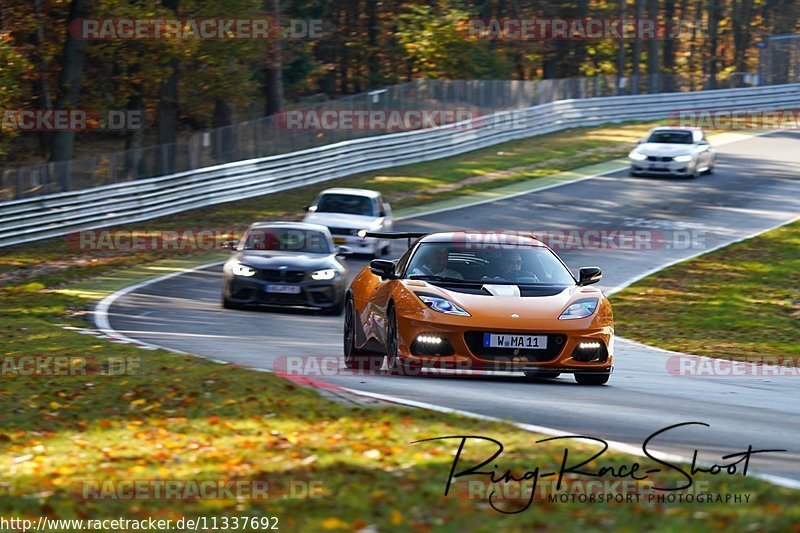 Bild #11337692 - Touristenfahrten Nürburgring Nordschleife (31.10.2020)