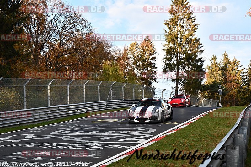 Bild #11340716 - Touristenfahrten Nürburgring Nordschleife (31.10.2020)