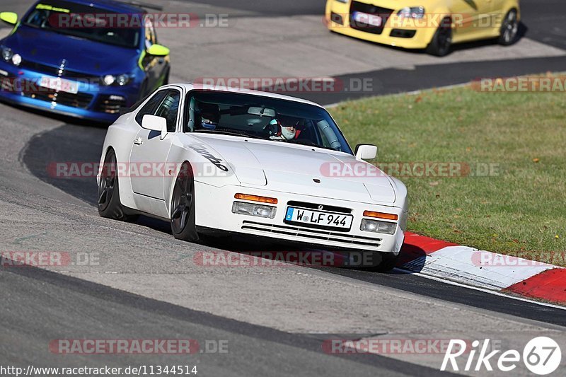 Bild #11344514 - Touristenfahrten Nürburgring Nordschleife (31.10.2020)