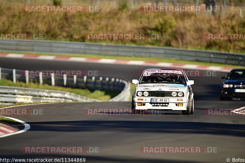 Bild #11344869 - Touristenfahrten Nürburgring Nordschleife (31.10.2020)