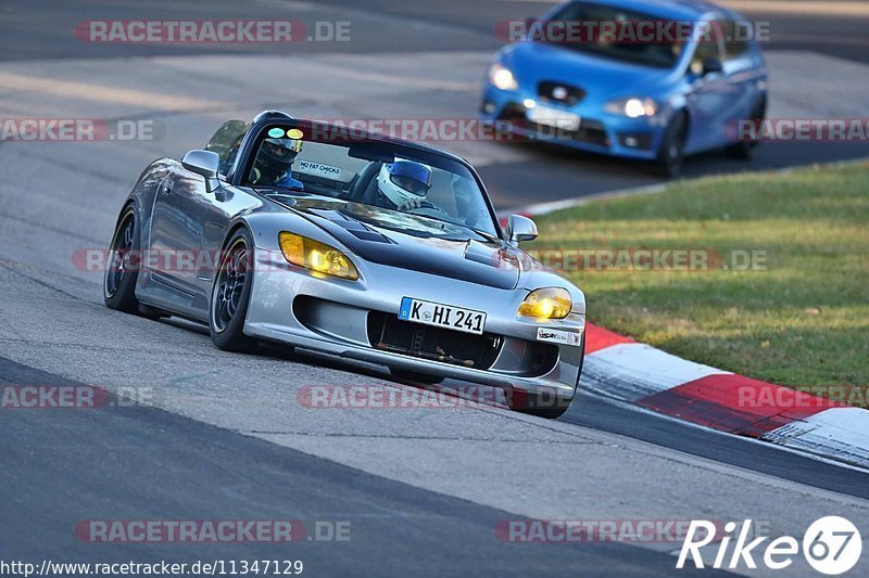 Bild #11347129 - Touristenfahrten Nürburgring Nordschleife (31.10.2020)