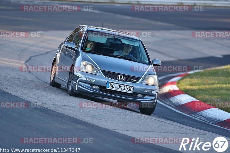 Bild #11347347 - Touristenfahrten Nürburgring Nordschleife (31.10.2020)