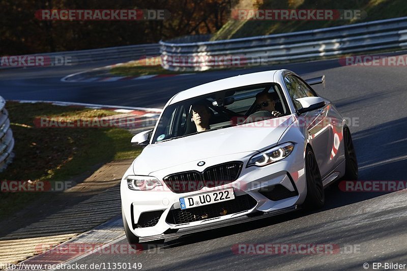 Bild #11350149 - Touristenfahrten Nürburgring Nordschleife (31.10.2020)