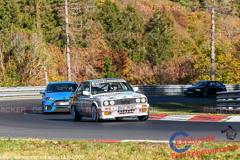 Bild #11350900 - Touristenfahrten Nürburgring Nordschleife (31.10.2020)