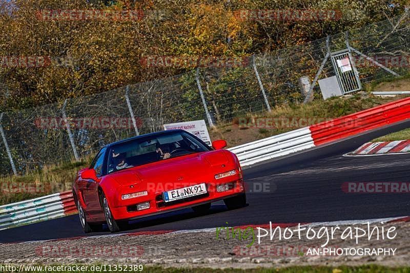 Bild #11352389 - Touristenfahrten Nürburgring Nordschleife (31.10.2020)