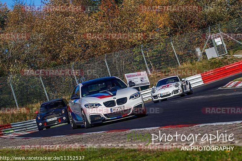 Bild #11352537 - Touristenfahrten Nürburgring Nordschleife (31.10.2020)