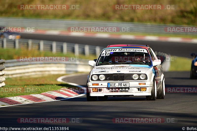 Bild #11353894 - Touristenfahrten Nürburgring Nordschleife (31.10.2020)