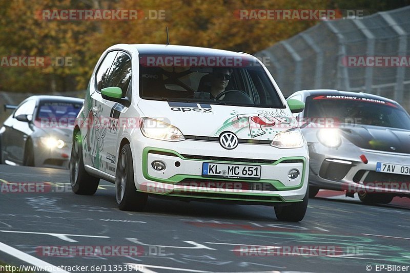 Bild #11353940 - Touristenfahrten Nürburgring Nordschleife (31.10.2020)