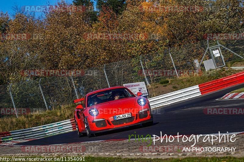 Bild #11354091 - Touristenfahrten Nürburgring Nordschleife (31.10.2020)