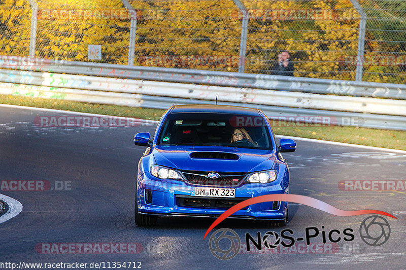 Bild #11354712 - Touristenfahrten Nürburgring Nordschleife (31.10.2020)