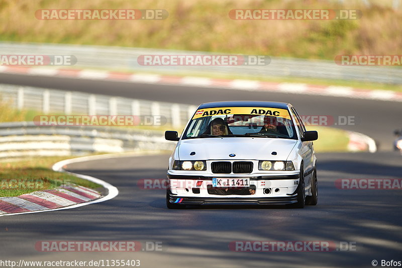 Bild #11355403 - Touristenfahrten Nürburgring Nordschleife (31.10.2020)