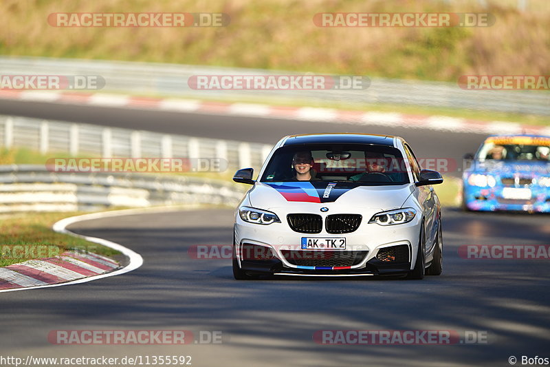 Bild #11355592 - Touristenfahrten Nürburgring Nordschleife (31.10.2020)