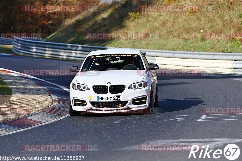 Bild #11356937 - Touristenfahrten Nürburgring Nordschleife (31.10.2020)