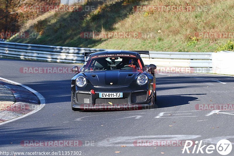 Bild #11357302 - Touristenfahrten Nürburgring Nordschleife (31.10.2020)