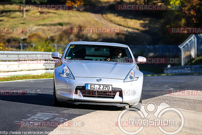 Bild #11358040 - Touristenfahrten Nürburgring Nordschleife (31.10.2020)