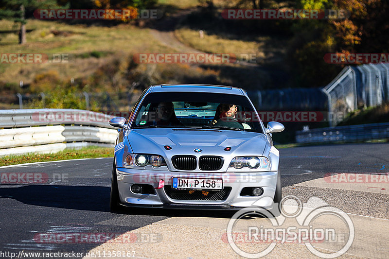 Bild #11358167 - Touristenfahrten Nürburgring Nordschleife (31.10.2020)