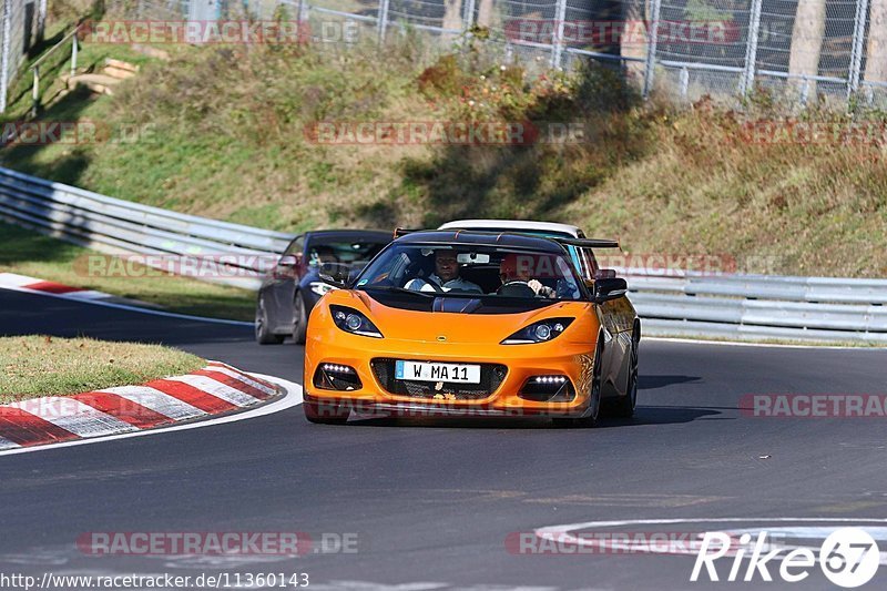 Bild #11360143 - Touristenfahrten Nürburgring Nordschleife (31.10.2020)