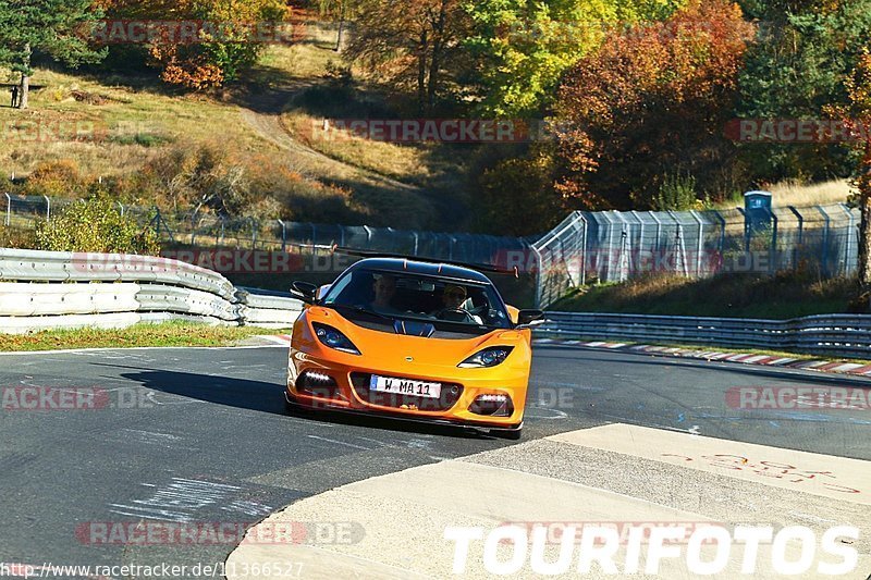 Bild #11366527 - Touristenfahrten Nürburgring Nordschleife (31.10.2020)