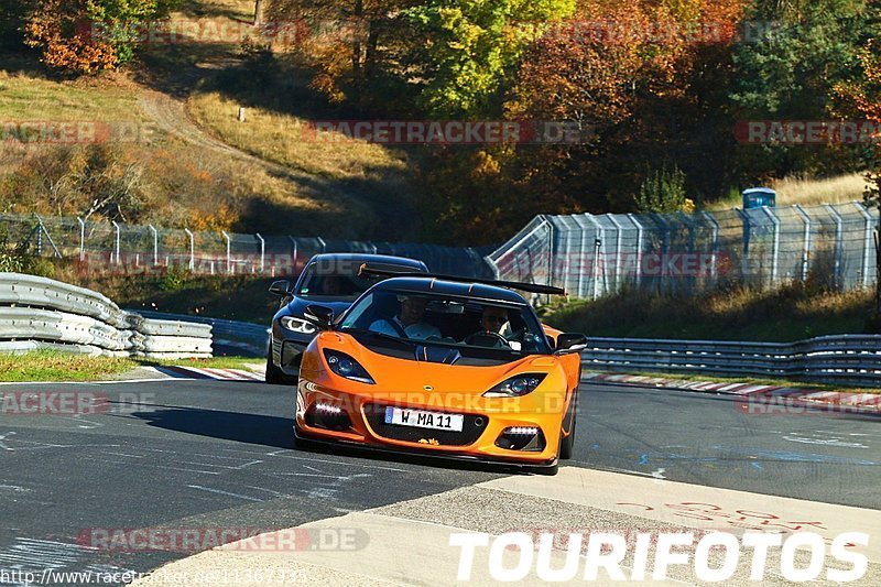 Bild #11367335 - Touristenfahrten Nürburgring Nordschleife (31.10.2020)