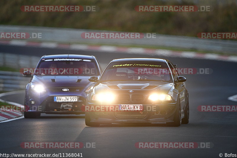 Bild #11368041 - Touristenfahrten Nürburgring Nordschleife (31.10.2020)